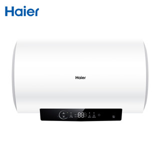 Haier 海尔 R系列 储水式电热水器