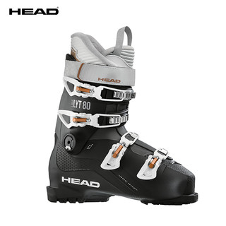 HEAD海德女款双板滑雪鞋宽版鞋楦中高级石墨烯全地域EDGE LYT 80W