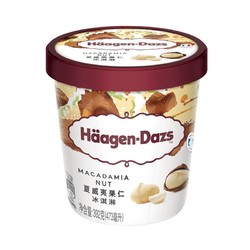 Haagen-Dazs 哈根达斯 冷饮冰淇淋夏威夷果仁/草莓/香草392g*2盒