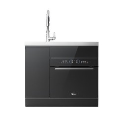 Midea 美的 XH09 集成水槽变频洗碗机一体式13套