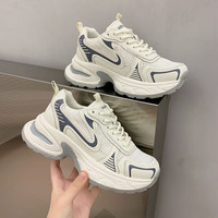 随澜 拼色老爹鞋女2024年春季赵露思同款银色厚底百搭休闲运动鞋子 米白色 35