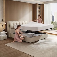米粉节、家装季：CHEERS 芝华仕 C265 现代简约真皮储物床 冰岛灰+床垫 1.5m