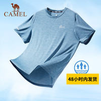 骆驼运动速干T恤男2024夏季薄款透气休闲训练半袖短袖上衣女