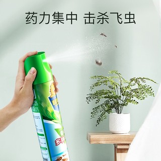 SUPERB 超威 杀虫剂喷雾蟑螂药蚂蚁药跳蚤苍蝇药臭虫药500ml*2茉莉花香