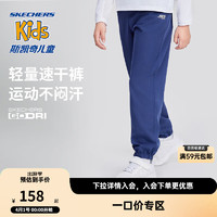 Skechers斯凯奇男女童运动长裤夏季舒适弹力儿童束脚休闲裤P224K034 中世纪蓝/007D 160