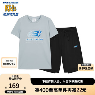 Skechers斯凯奇男女童短袖夏季抗菌T恤短裤两件套儿童运动套装P224K093 珍珠蓝/01MZ 170