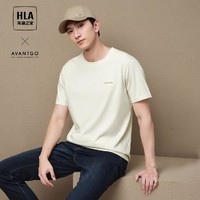 HLA 海澜之家 男士短袖T恤 HNTBW2W162A4W