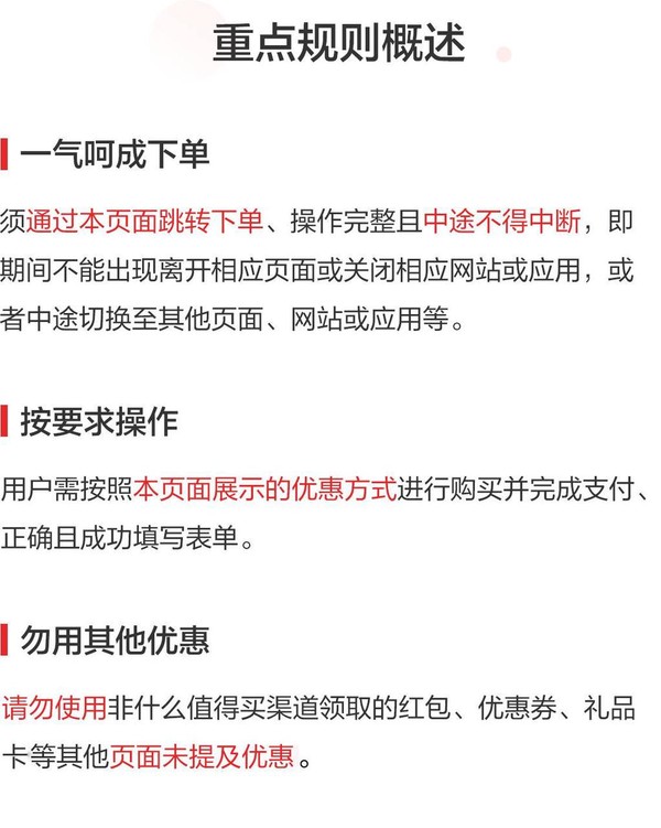 Xiaomi 小米 KFR-50GW/N2A1 新一级能效 壁挂式空调 2匹