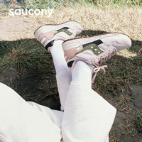 saucony 索康尼 SHADOW 5000豆沙鞋情侣男女子舒适休闲运动鞋