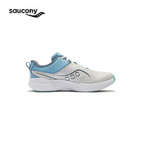 saucony 索康尼 KINVARA 14 LTT 儿童休闲鞋女童鞋板鞋防滑运动鞋