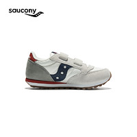 saucony 索康尼 Jazz Double HL儿童休闲鞋男童鞋板鞋防滑运动鞋子