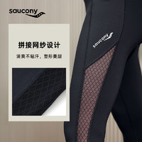 saucony 索康尼 2024新款女跑步紧身裤高腰九分瑜伽提臀健身运动裤