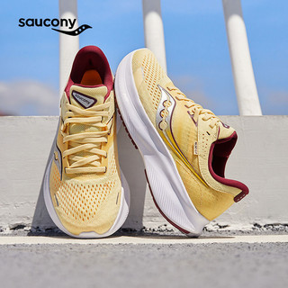 saucony 索康尼 夏新款RIDE驭途16跑步鞋女透气减震轻便跑鞋运动鞋