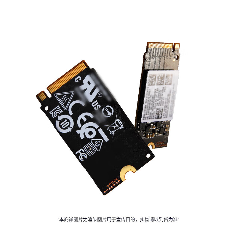 拯救者 小新 原装 SSD固态硬盘 2TB PCIE4.0 (NVMe协议)