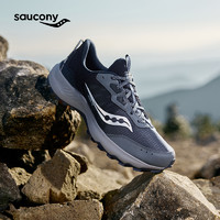 saucony 索康尼 24年AURA TR奥拉徒步鞋男子户外运动鞋越野跑鞋