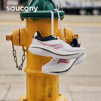 saucony 索康尼 2023夏季新款KINVARA PRO菁华碳板透气运动鞋跑步鞋