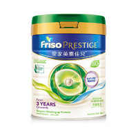 Friso 美素佳儿 香港版美素佳儿有机系列婴幼儿配方奶粉 美素有机4段 800g