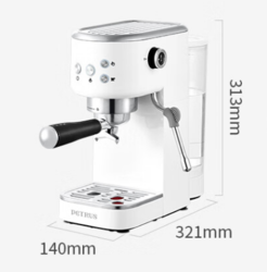 PETRUS 柏翠 意式咖啡机全半自动 PE3366Pro-带磨豆机套装