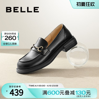 BeLLE 百丽 复古一脚蹬乐福鞋女春夏英伦风小皮鞋中跟单鞋Z3B1DAA3预