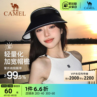 CAMEL 骆驼 空顶防晒帽夏季户外运动骑车太阳帽女徒步全遮脸大帽檐遮阳帽