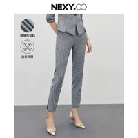 NEXY.CO 奈蔻 2024年秋季商场同款休闲西装裤女修身显瘦小脚裤