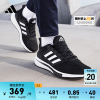 adidas 阿迪达斯 EQ21 RUN随心畅跑舒适跑步运动鞋男子阿迪达斯官方 黑/白 42