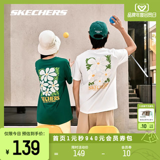 SKECHERS 斯凯奇 情侣T恤2024年夏季男女同款印花体恤凉感针织速干短袖上衣