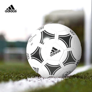 adidas 阿迪达斯 足球男 世界杯青少年儿童联赛训练比赛用球机缝耐磨标准成人5号球 单球+打气装备