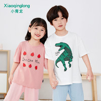 小青龙 A1036 儿童短袖T恤 黄小恐龙 80cm
