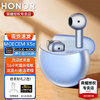 HONOR 荣耀 亲选蓝牙耳机Earbuds X5e半入耳降噪长续航