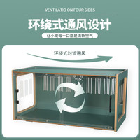 芦丁鸡饲养箱全套全透明亚克力笼子宠物鸡恒温保温箱卢丁鸡造景房