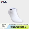 FILA 斐乐 运动配件