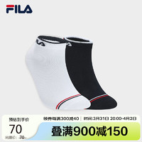 FILA 斐乐女袜低腰袜套装2024夏舒适休闲运动袜短袜2双装