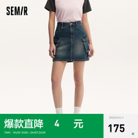 森马（Semir）牛仔半身裙女复古潮酷2024夏酷飒风A字工装裙 牛仔黄泥染80325 155/62A/S