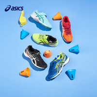 PLUS会员：ASICS 亚瑟士 331154A123 儿童运动鞋