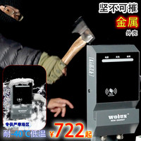 沃轮家用7kw充电桩枪器快充交流桩新能源电动汽车通商小米SU7