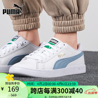 PUMA 彪马 男鞋女鞋板鞋夏季户外舒适休闲鞋轻便运动鞋380204-09