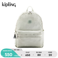 kipling 凯普林 男女款大容量轻便帆布包2024春季书包双肩背包BOUREE 金属银