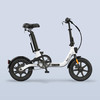 Baicycle U8 小白折叠电动自行车
