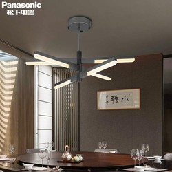 Panasonic 松下 led棱之翼导光板餐厅吊灯枝形适悦光调光调色客厅6头8头花吊灯