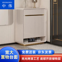 中伟（ZHONGWEI）奶油风鞋柜家用门口入户柜一体现代烤漆门厅鞋柜80cm落地款