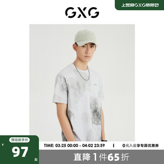 GXG 男装 光影遐想系列圆领短袖T恤 2022年夏季