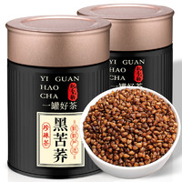 飘香韵 苦荞茶600g官方旗舰店正品黑苦荞茶正宗全胚芽麦香型荞麦茶大麦茶