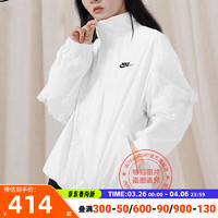 耐克（NIKE）夹克女装 2024春季休闲运动跑步训练立领梭织宽松外套 白色/梭织防风外套 M(160/84A)