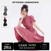 EPTISON 衣品天成 连衣裙女2024夏季新款甜美高级气质法式洋气小黑裙长裙子