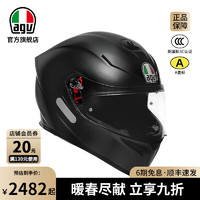 AGV/爱吉威 K5S头盔摩托车机车跑盔全盔全覆式双镜片男女四季跑盔 MONO MATT BLACK XL