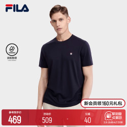fila斐乐官方男子运动短袖t恤夏简约提花商务抗皱休闲上衣短t男