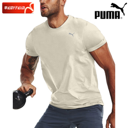 PUMA 彪马 男款短袖T恤 520759