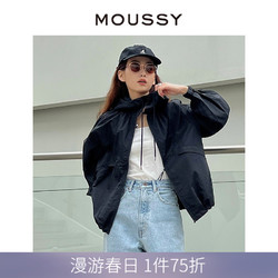 MOUSSY 摩西 春季新品户外运动风多色轻薄拉链连帽外套女028FSZ30-0450