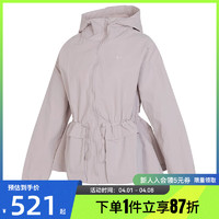 NIKE 耐克 夏季女子运动休闲夹克外套法雅FN3670-019